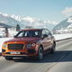 Illustration for article titled I saw a Bentayga today.